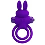 Кольцо эрекционное серии Pretty Love - Vibrant penis ring III, BI-210206-1 фото 5