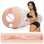 Мастурбатор Fleshlight Girls: Lisa Ann Savage: Глубина, см 22.5