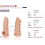 Насадка на член Kokos Nude Sleeve NS 003 M: Призначення Для утолщения
