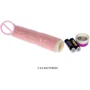 Вибратор с функцией ротации Rotate vibrator, BW-001031: Назначение Вагинальные