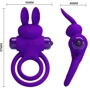 Кольцо эрекционное серии Pretty Love - Vibrant penis ring III, BI-210206-1: Цвет фиолетовый