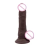 Фаллоимитатор CHISA Flatterer Brown