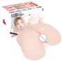 Мастурбатор Kokos 003 Maria ONAHOLE Real Hips 2WayPlus с вибрацией и массажем: Для кого Для мужчин