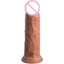 Фалоімітатор Pipedream King Cock Elite 8" Silicone Dual Density Cock Tan (PD577222): Довжина проникнення, см 20.3