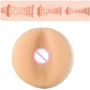 Мастурбатор Fleshlight Fleshlight Girls - Riley Reid Euphoria: Диаметр, см 2.5