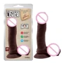 Фаллоимитатор CHISA Topless Lover Brown: Назначение Вагинальные