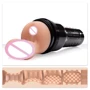 Мастурбатор попка Fleshlight FleshSack с мошонкой