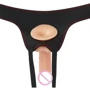 Страпон LOVETOY Easy Strapon Set 7.5'': Наличие вибрации Нет