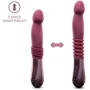 Пульсатор Temptasia by Blush - Trixie Thrusting Dildo - Wine Red: Тип и форма Вибромассажер