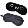 Закрита маска на очі Smile BLACK, SKN-C067