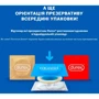 Акційний набір для закоханих Durex Презервативи латексні зі змазкою Intense Orgasmic № 12 + Інтимний гель-змазка, INTENSE ORGASMIC 10 ml: Об'єм, мл 10