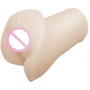 Мастурбатор LYBAILE Men's Masturbator Toy, Vibrat. Egg, Tighten, Shrink, 13x9.7 см: Для кого Для мужчин