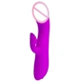 Вибратор с вакуумной стимуляцией клитора Pretty Love - Massage, BI-014395