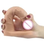 Насадка для подвійного проникнення LoveToy The Ultra Soft Double 7": Призначення Для подвійного проникнення