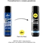 Анальная смазка pjur backdoor Comfort water glide 100 мл на водной основе с гиалуроном: Тип Анальные