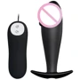 Анальная пробка с вибрацией Pretty Love Vibrating Butt Plug (чёрный)
